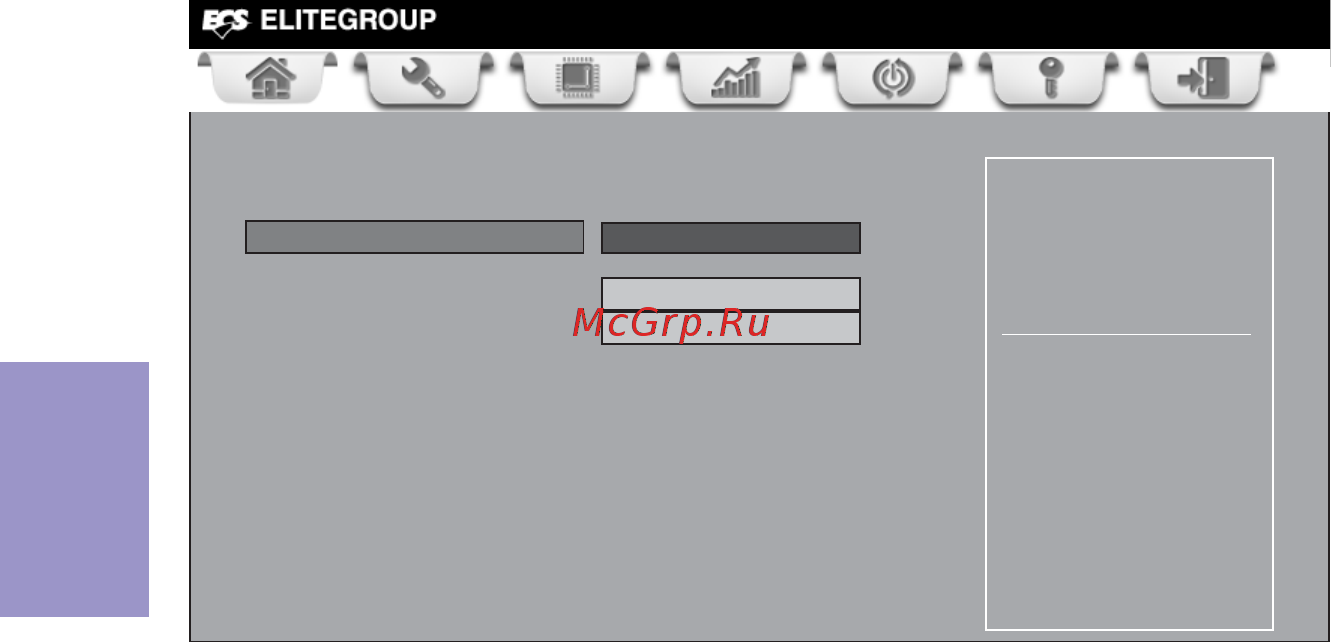 ECS Elitegroup A75F2-A2 [32/68] A75f2 a2 user manual