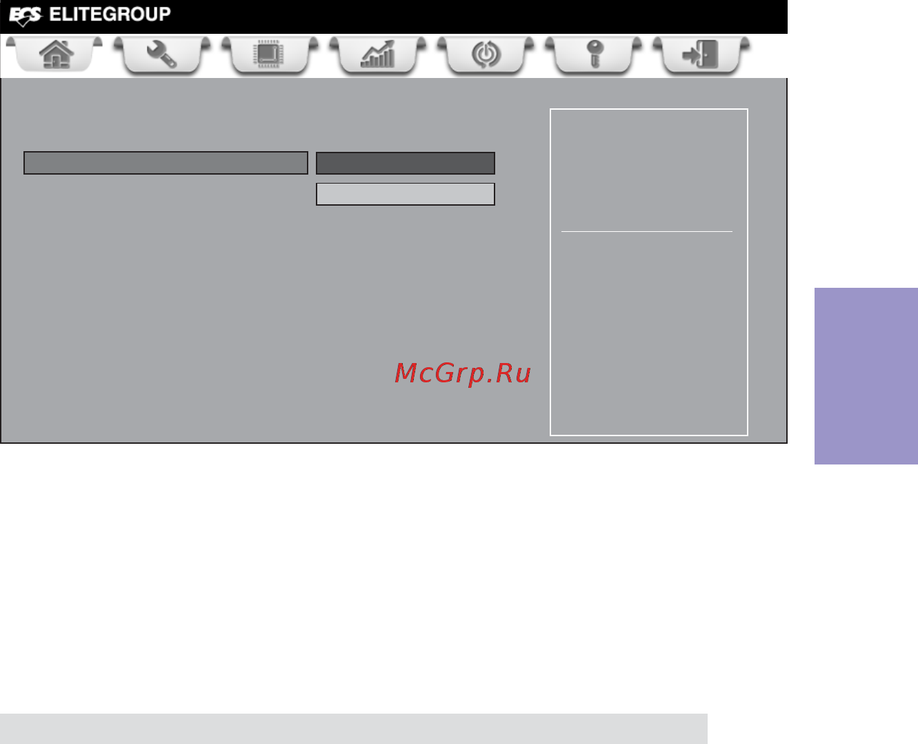 ECS Elitegroup A75F2-A2 [41/68] To return to the advanced menu page