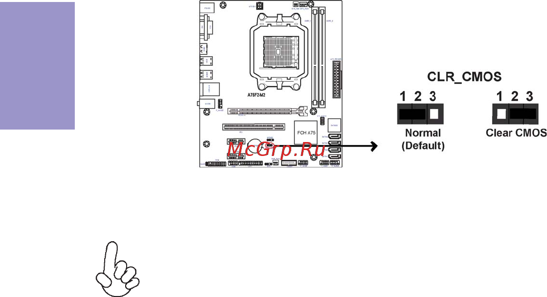 ECS Elitegroup A75F2-M2 [12/72] A75f2 m2 user manual