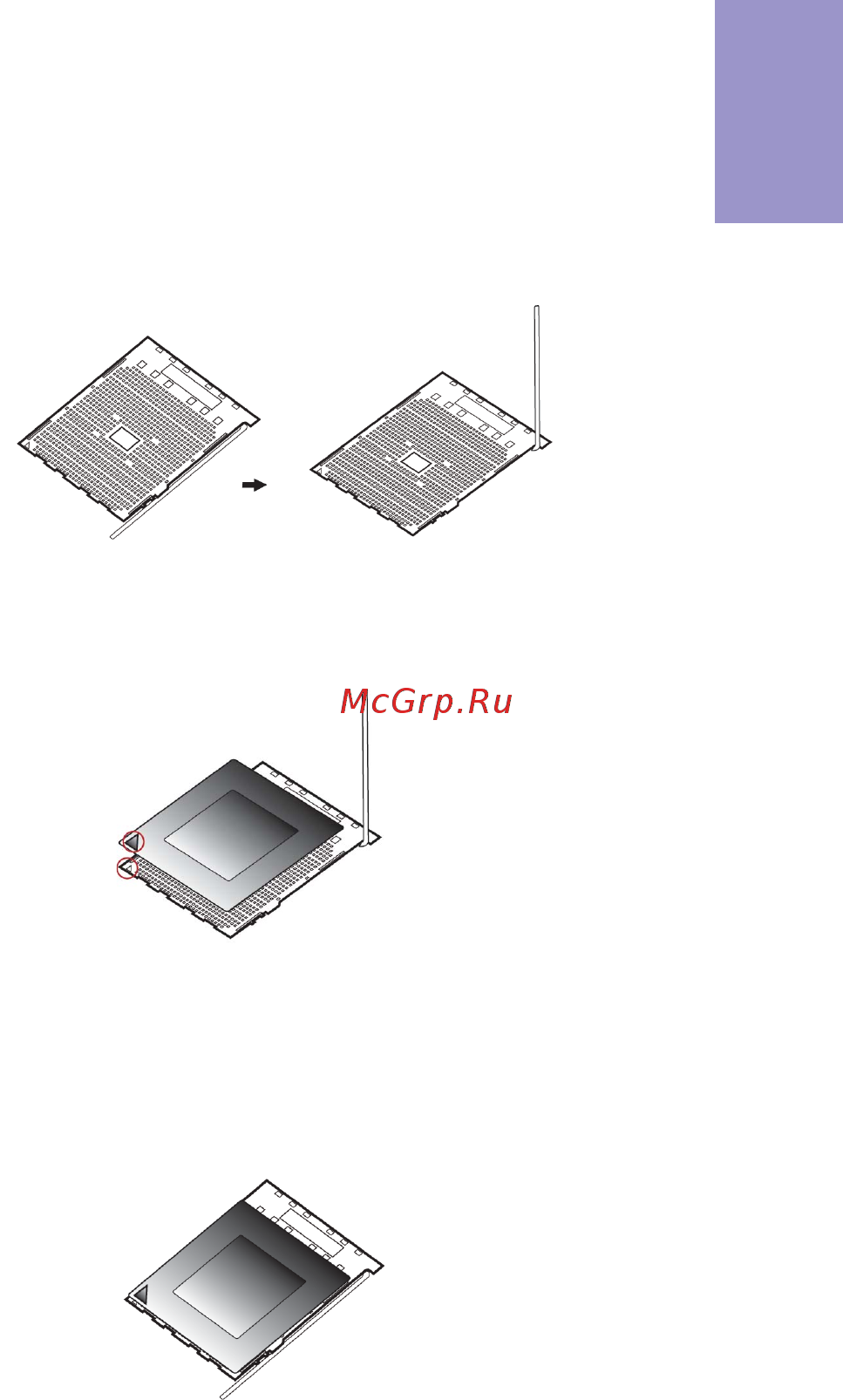 ECS Elitegroup A75F2-M2 [13/72] A75f2 m2 user manual