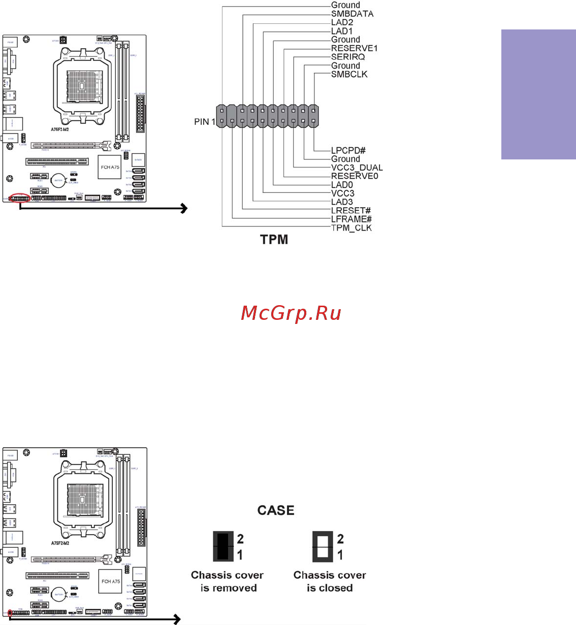 ECS Elitegroup A75F2-M2 [21/72] A75f2 m2 user manual