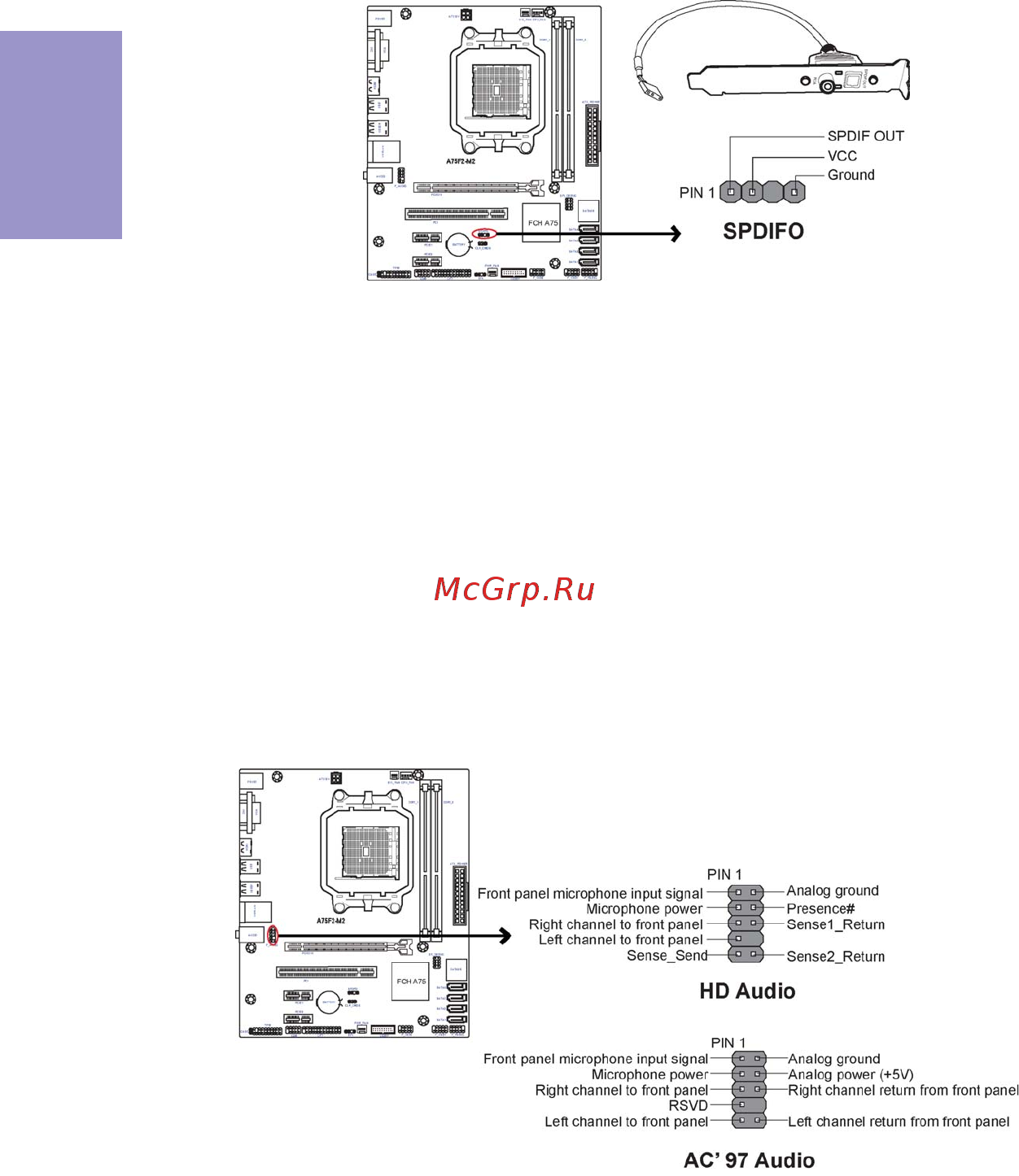 ECS Elitegroup A75F2-M2 [22/72] A75f2 m2 user manual