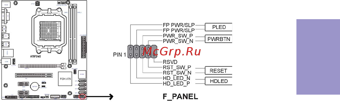 ECS Elitegroup A75F2-M2 [27/72] A75f2 m2 user manual