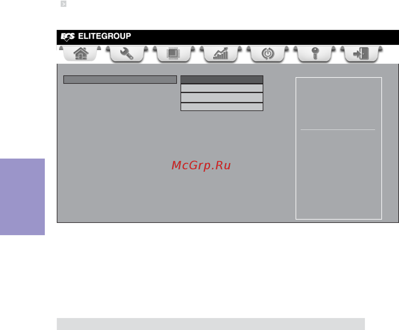 ECS Elitegroup A75F2-M2 [52/72] A75f2 m2 user manual