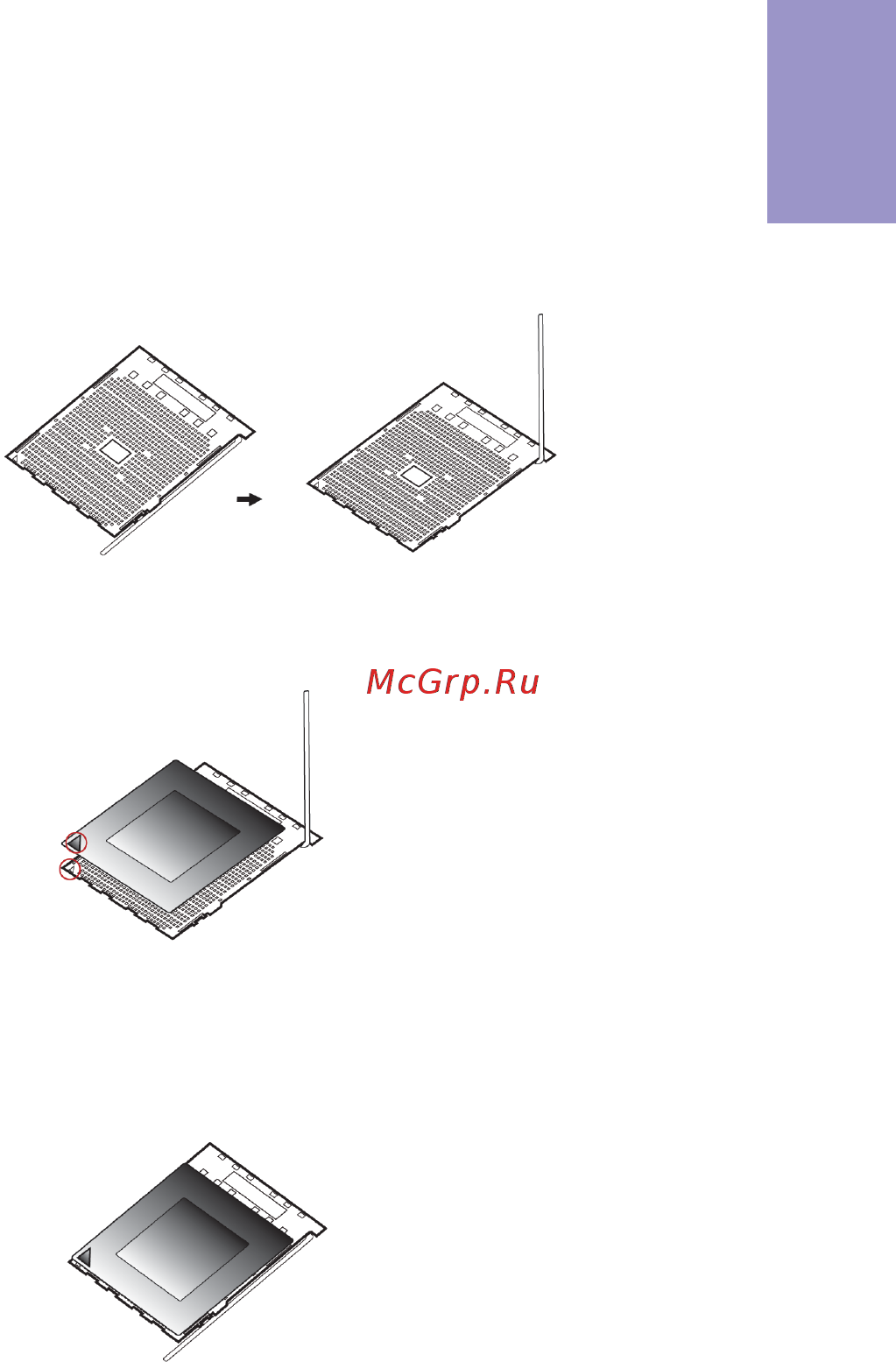 ECS Elitegroup A85F2-A GOLDEN [15/74] A85f2 a deluxe golden user manual