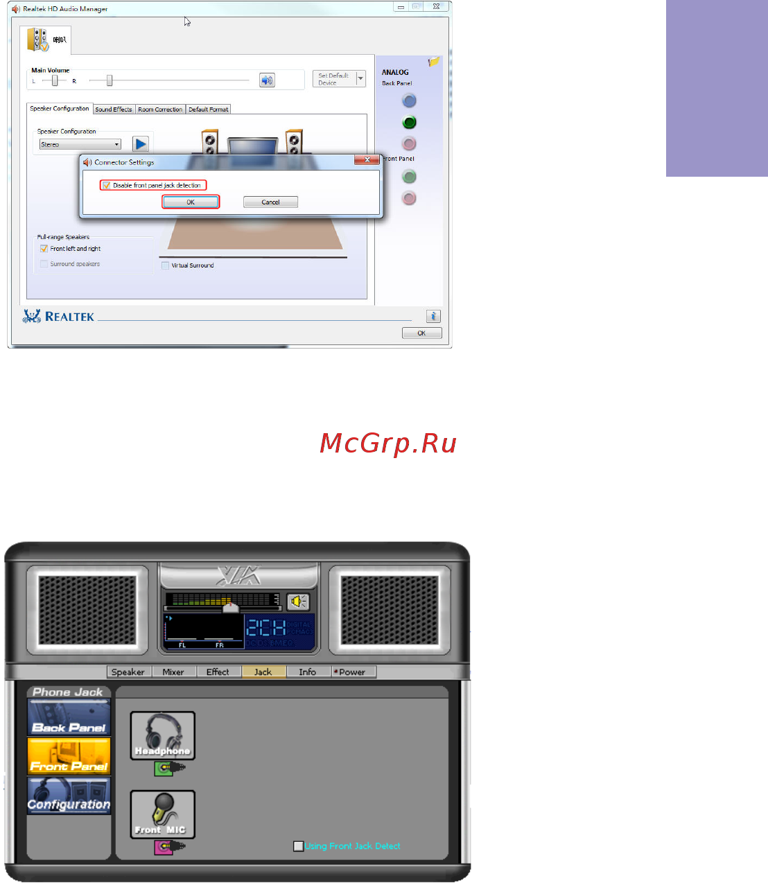 ECS Elitegroup A85F2-A GOLDEN [25/74] A85f2 a deluxe golden user manual