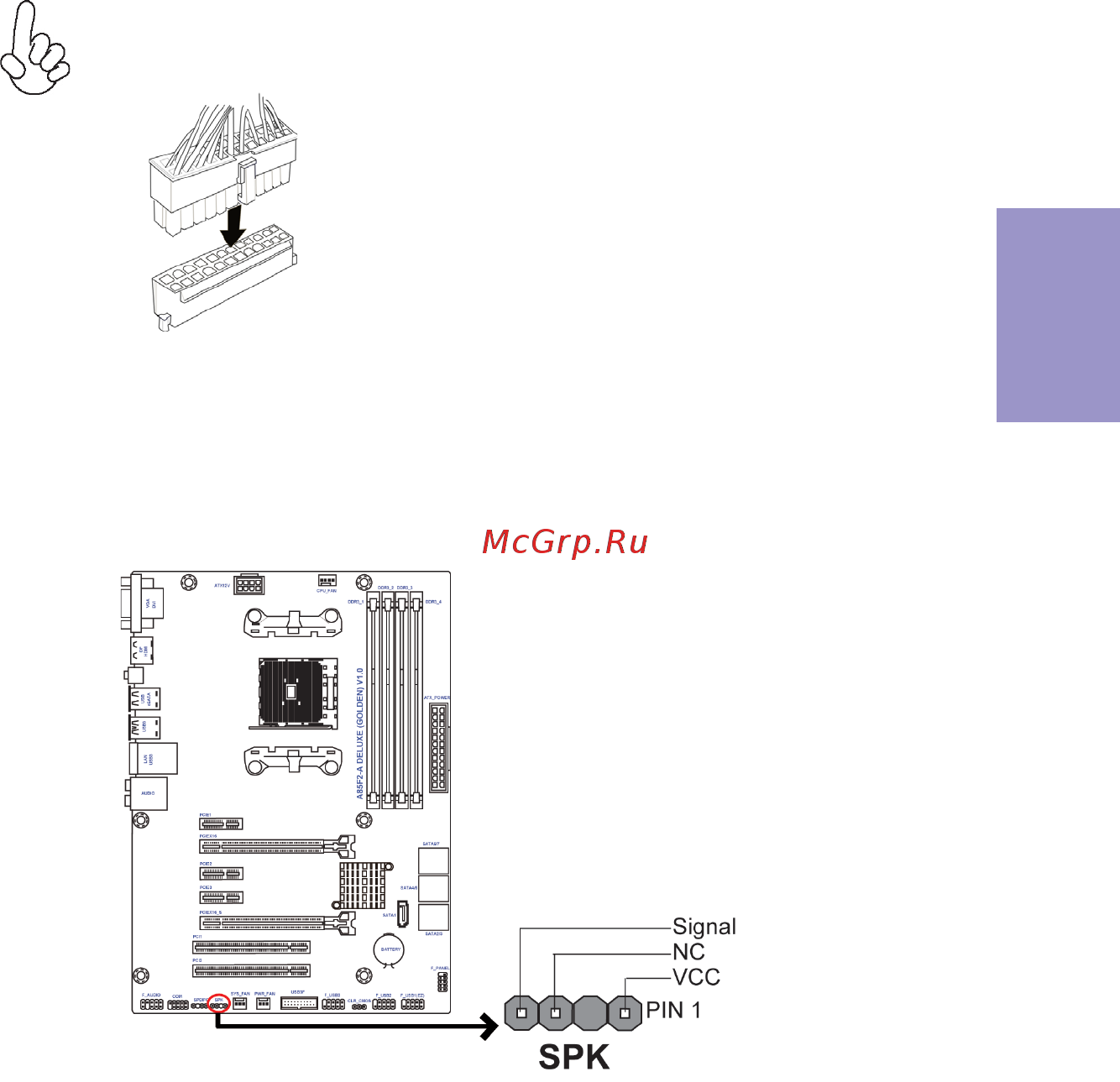 ECS Elitegroup A85F2-A GOLDEN [29/74] A85f2 a deluxe golden user manual