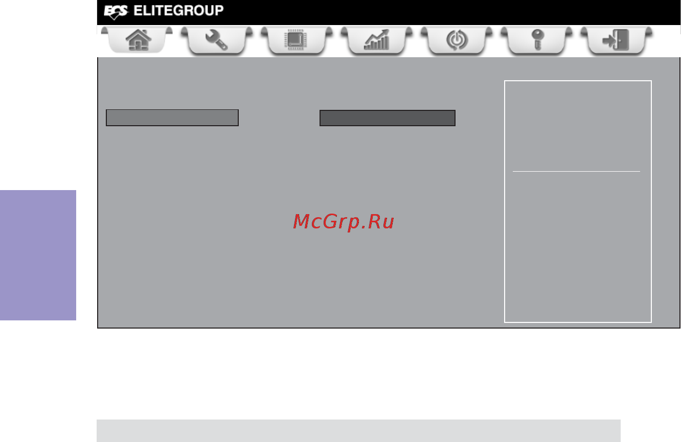 ECS Elitegroup A85F2-A GOLDEN [40/74] A85f2 a deluxe golden user manual