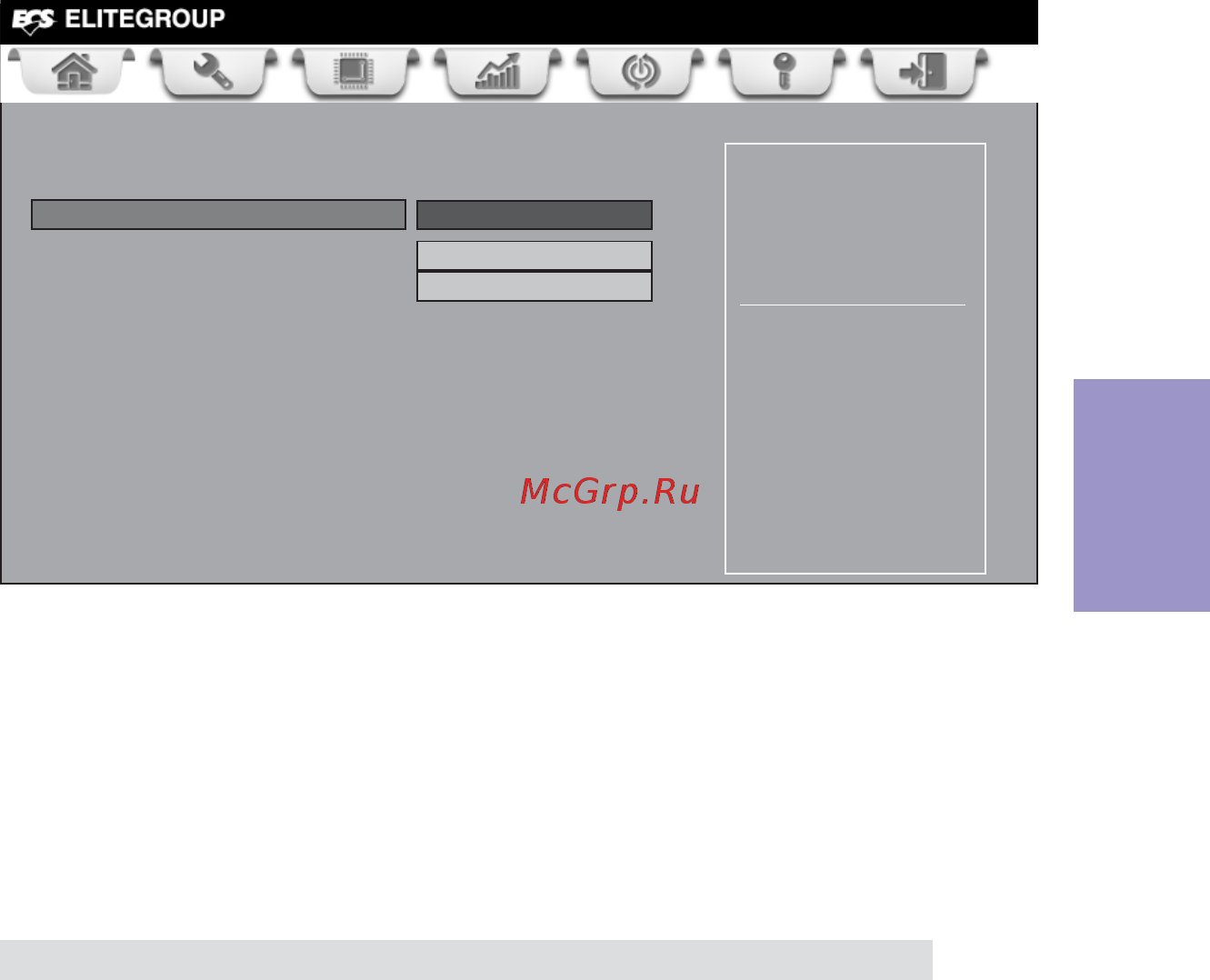 ECS Elitegroup A85F2-A GOLDEN [43/74] A85f2 a deluxe golden user manual