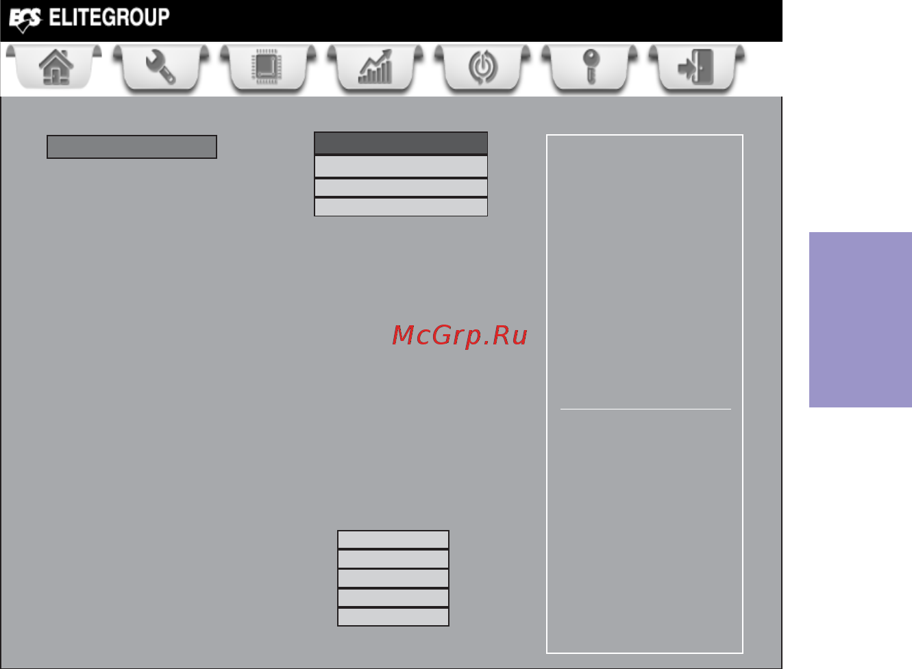 ECS Elitegroup A85F2-A GOLDEN [47/74] A85f2 a deluxe golden user manual