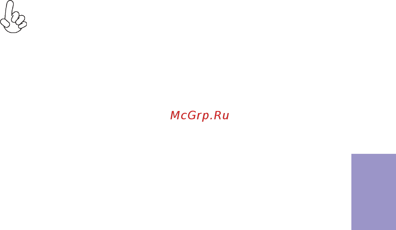 ECS Elitegroup A85F2-A GOLDEN [49/74] A85f2 a deluxe golden user manual