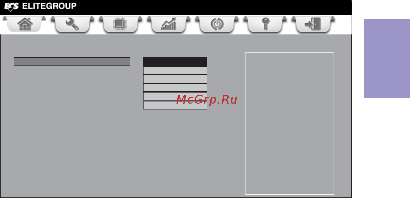ECS Elitegroup A85F2-A DELUXE [51/74] A85f2 a deluxe golden user manual