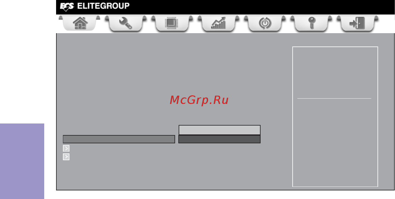 ECS Elitegroup A85F2-A GOLDEN [52/74] A85f2 a deluxe golden user manual