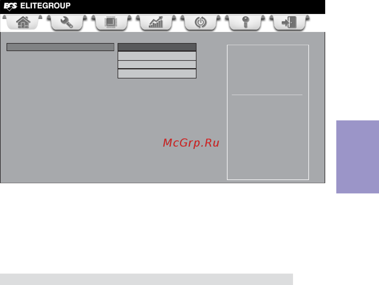 ECS Elitegroup A85F2-A GOLDEN [53/74] A85f2 a deluxe golden user manual