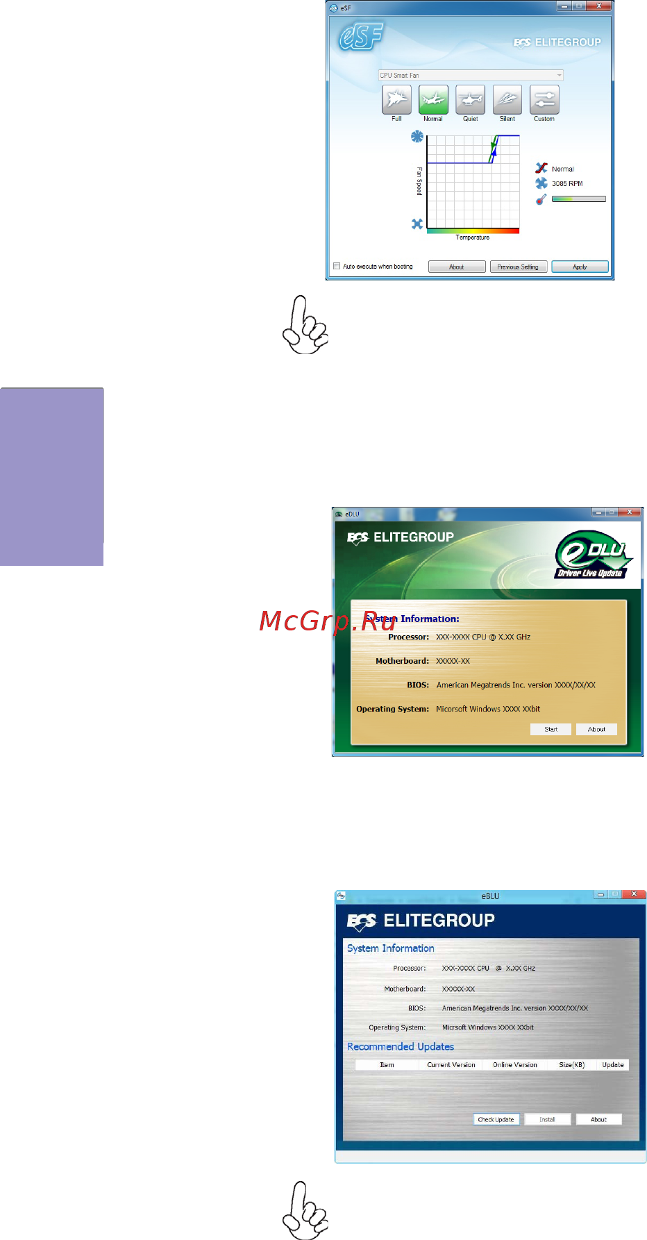 ECS Elitegroup A85F2-A GOLDEN [60/74] A85f2 a deluxe golden user manual