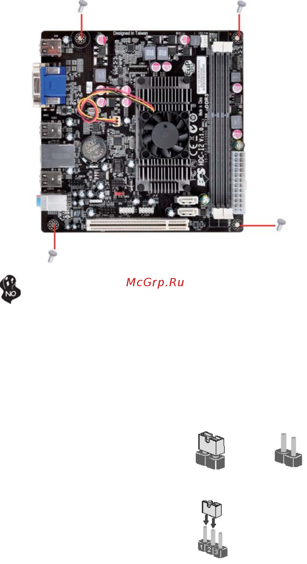 ECS Elitegroup HDC-I2/E-350D (V1.0) [12/64] Setting jumpers