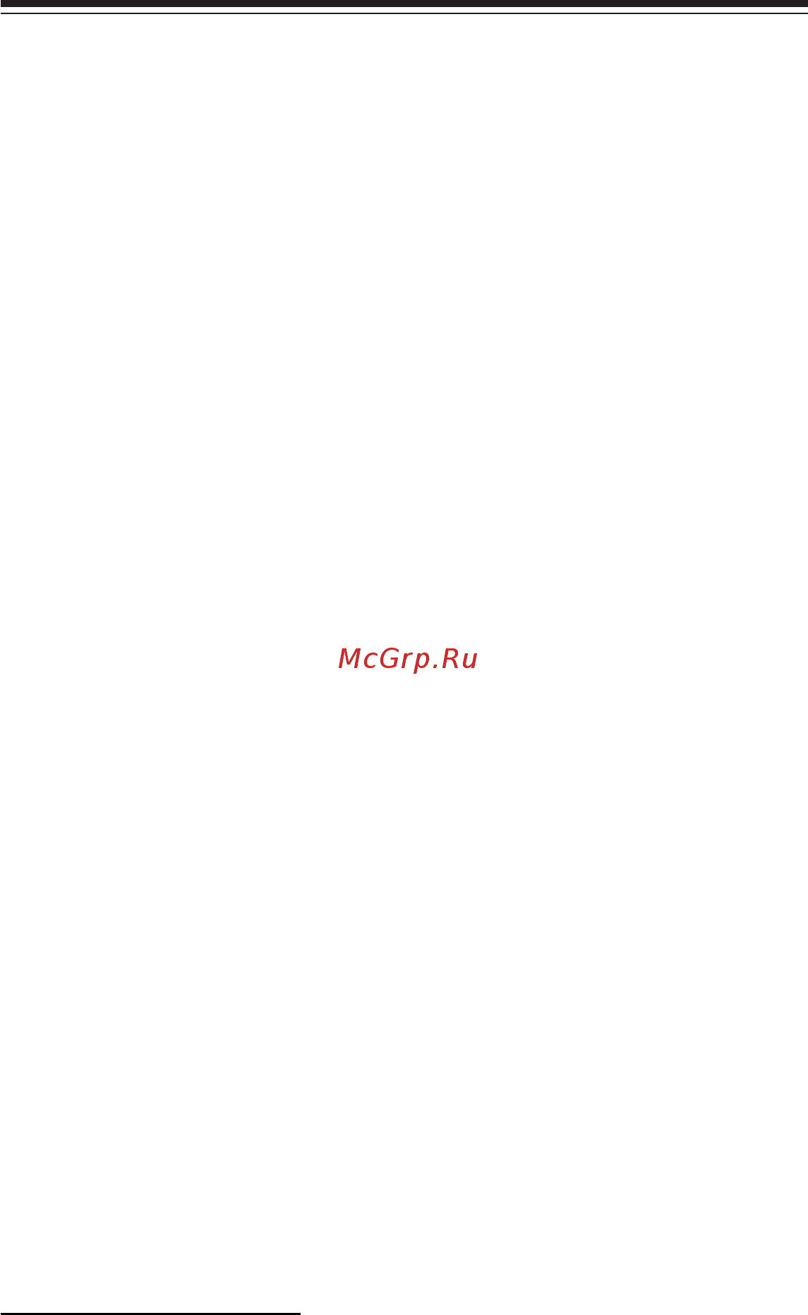ECS Elitegroup HDC-I2/E-450 [25/64] About the setup utility