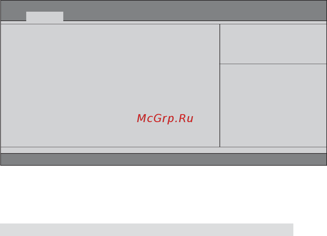 ECS Elitegroup HDC-I2/E-450 [33/64] Using bios