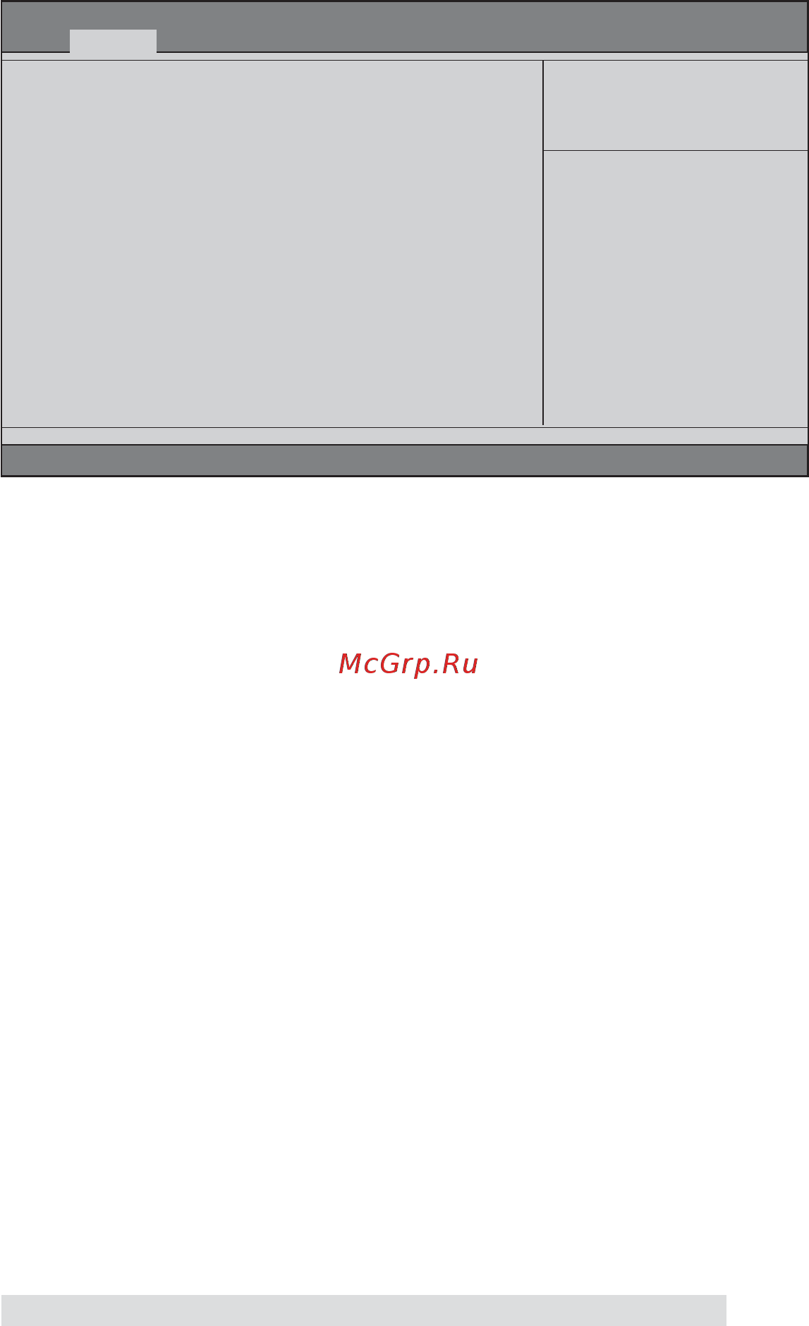 ECS Elitegroup HDC-I2/E-450 [34/64] Using bios