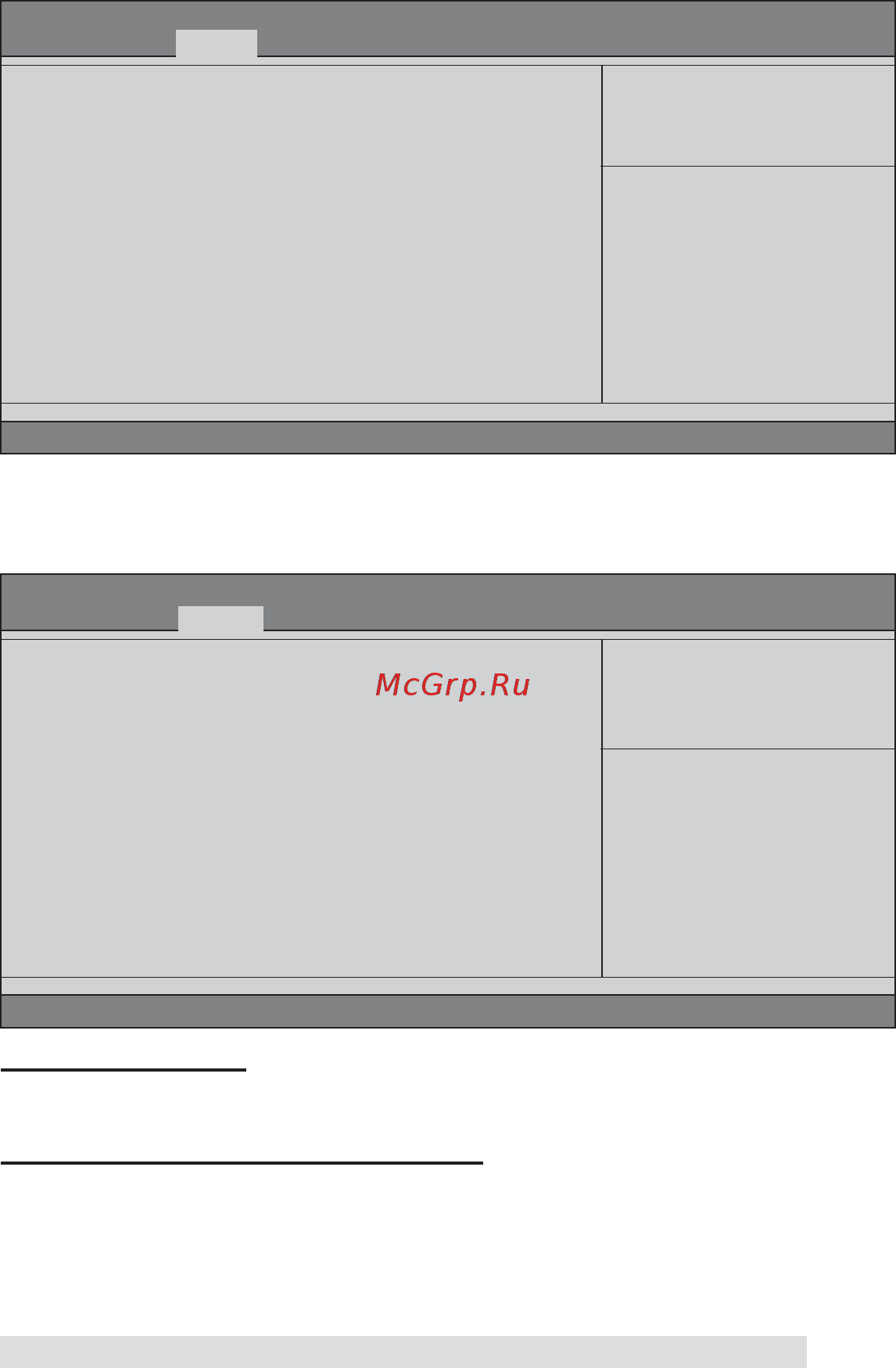 ECS Elitegroup HDC-I2/E-450 [37/64] Using bios