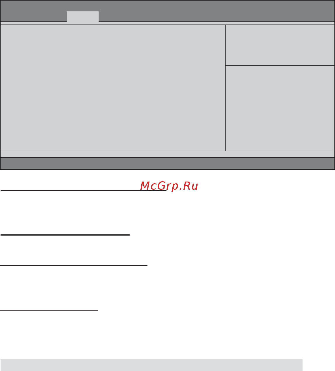 ECS Elitegroup HDC-I2/E-350D (V1.0) [38/64] Using bios