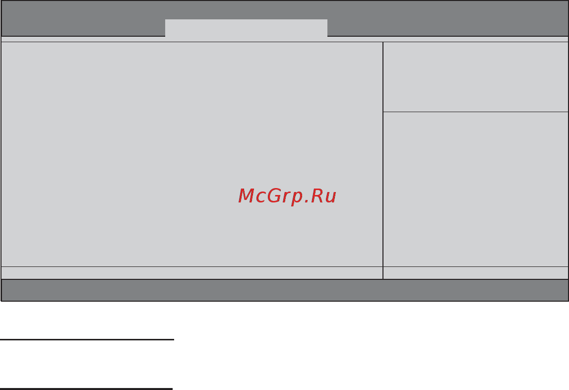 ECS Elitegroup HDC-I2/E-450 [39/64] Using bios