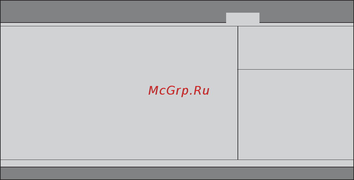 ECS Elitegroup HDC-I2/E-350D (V1.0) [41/64] Security menu
