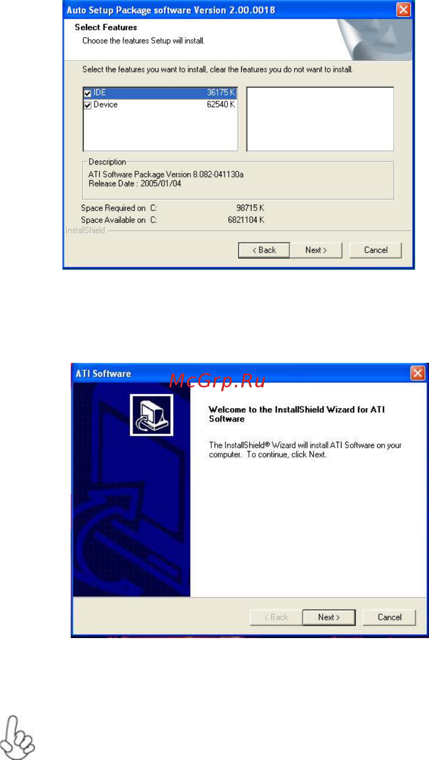 ECS Elitegroup HDC-I2/E-450 [47/64] Using the motherboard software