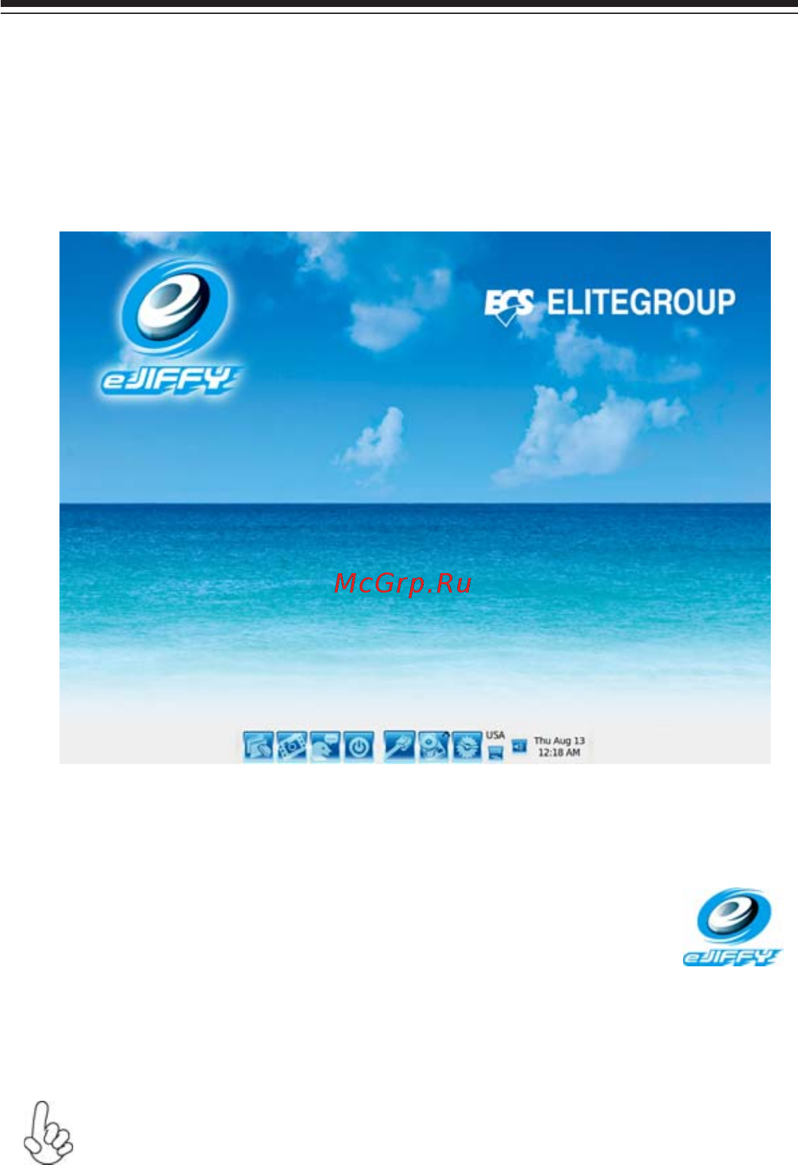 ECS Elitegroup HDC-I2/E-450 [49/64] Chapter 5 setting up ejiffy