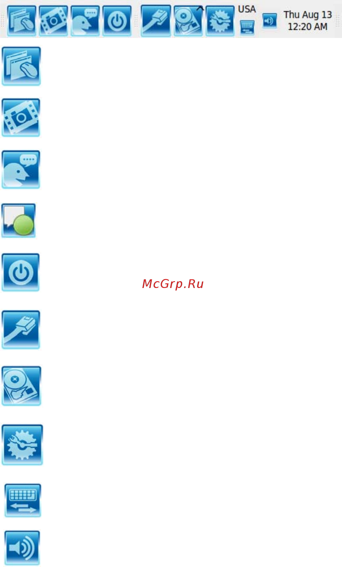 ECS Elitegroup HDC-I2/E-350D (V1.0) [54/64] Feature icons