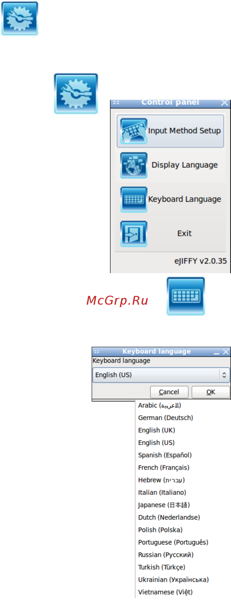 ECS Elitegroup HDC-I2/E-450 [55/64] Setting up ejiffy