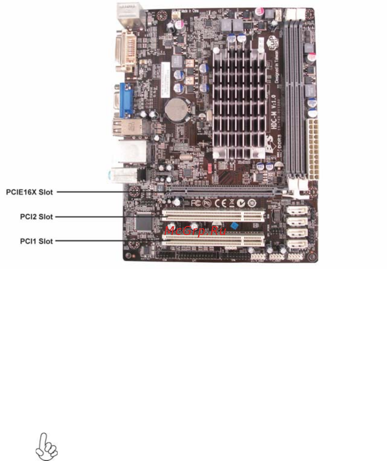 ECS Elitegroup HDC-M [15/56] Installing the motherboard