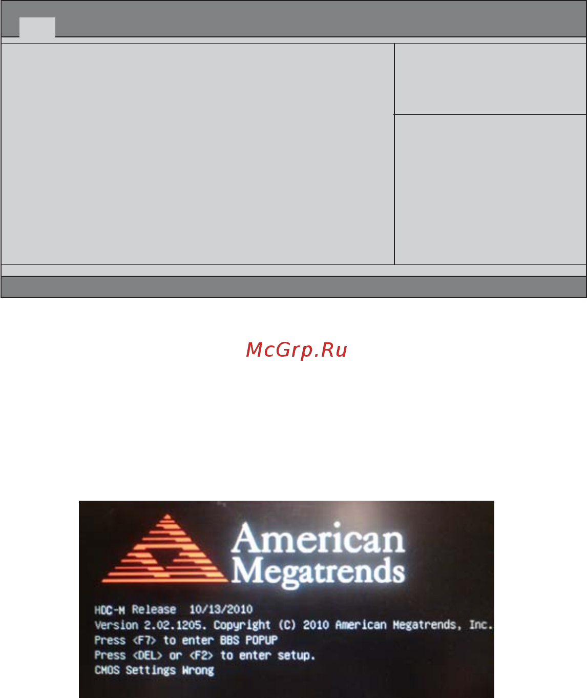 ECS Elitegroup HDC-M [26/56] Using bios