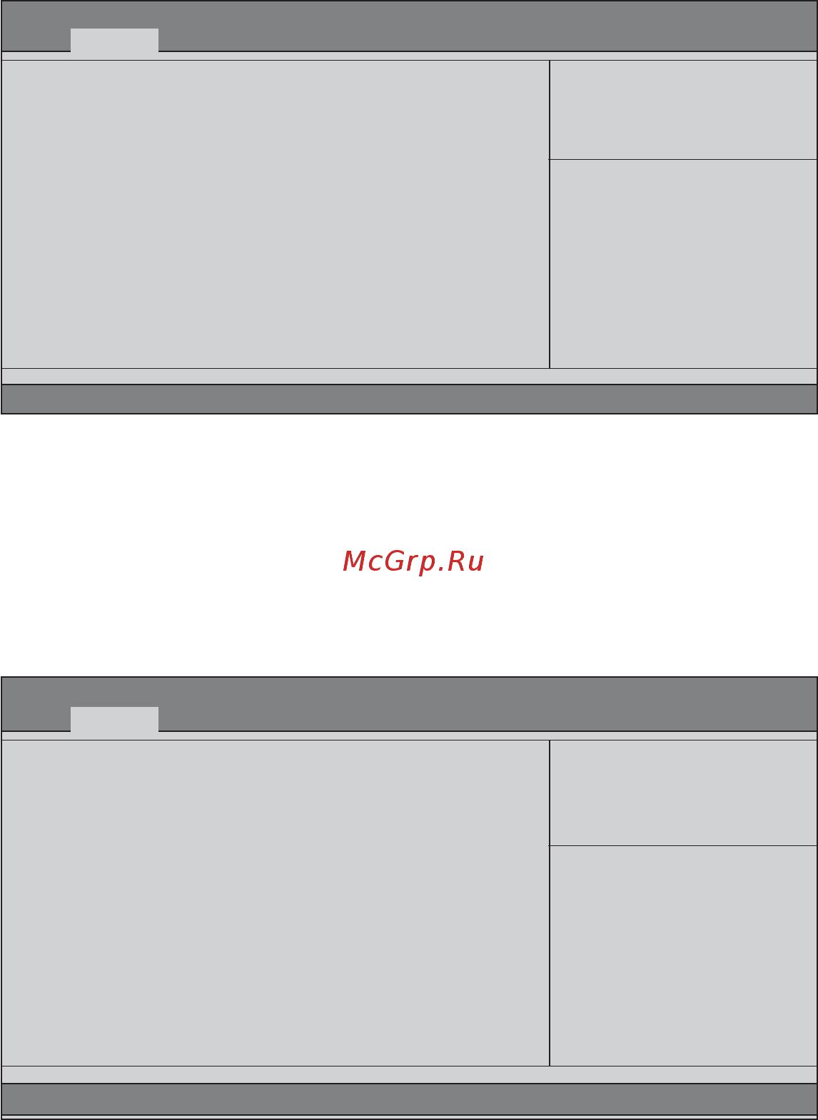 ECS Elitegroup HDC-M [28/56] Using bios