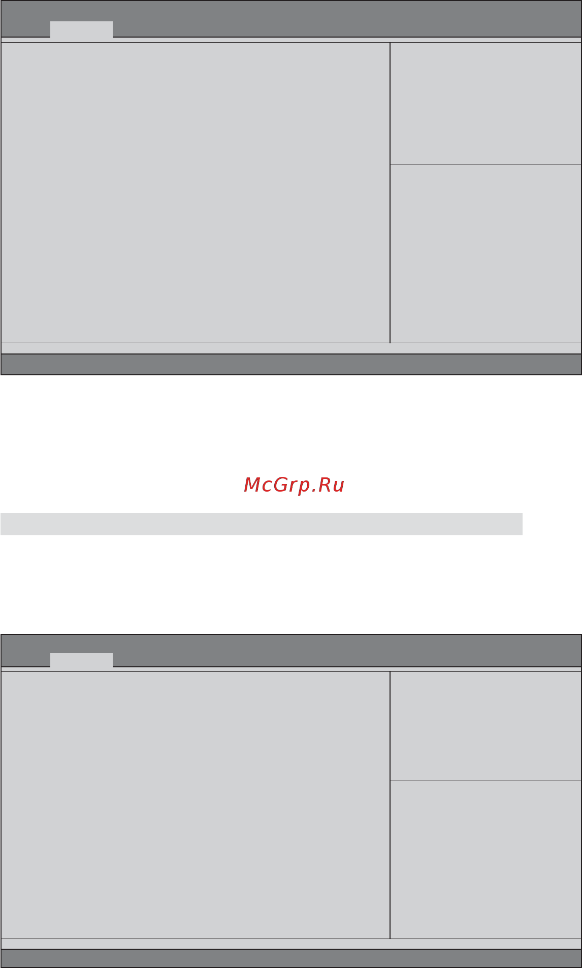 ECS Elitegroup HDC-M [36/56] Using bios