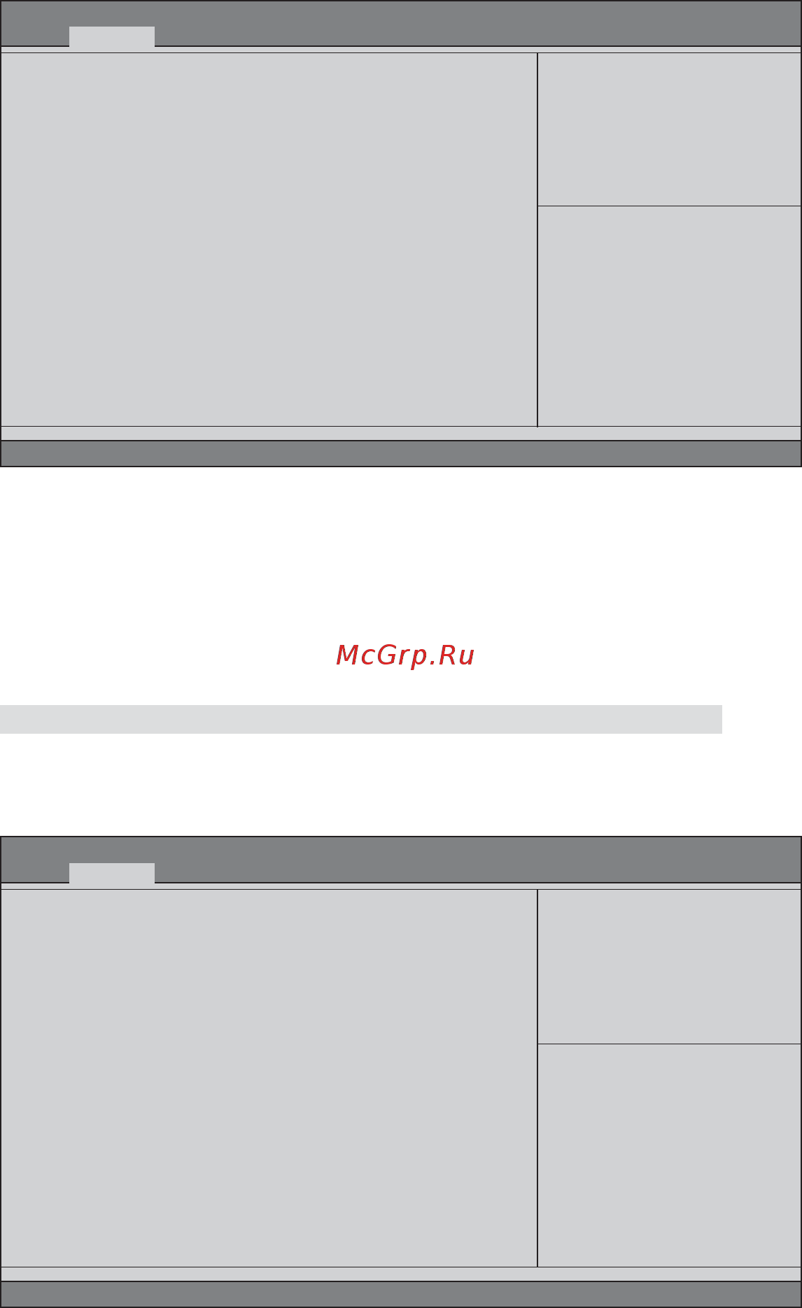 ECS Elitegroup HDC-M [37/56] Using bios
