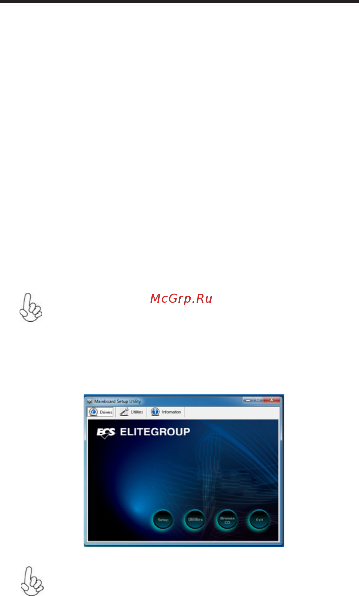 ECS Elitegroup HDC-M [49/56] About the software dvd rom cd rom