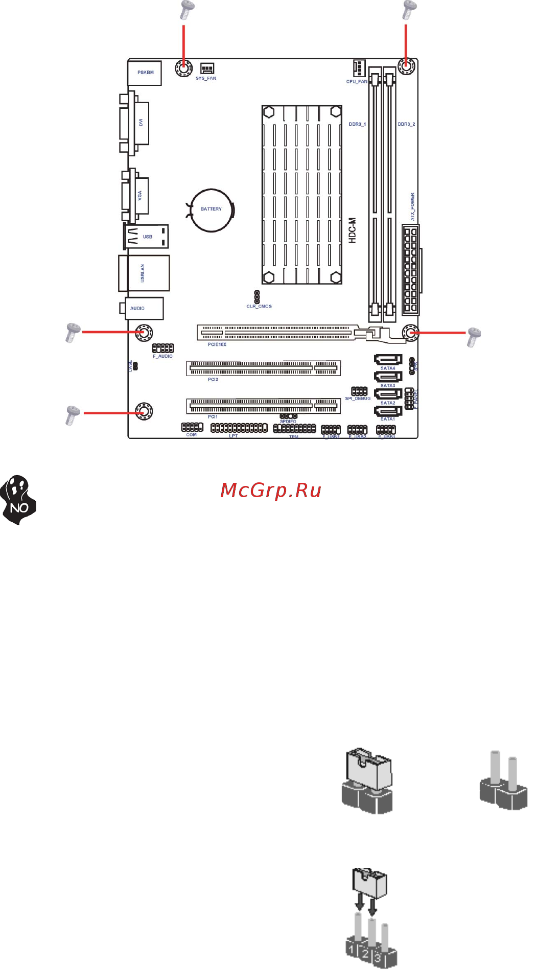 ECS Elitegroup HDC-M/C-60 [12/60] Checking jumper settings