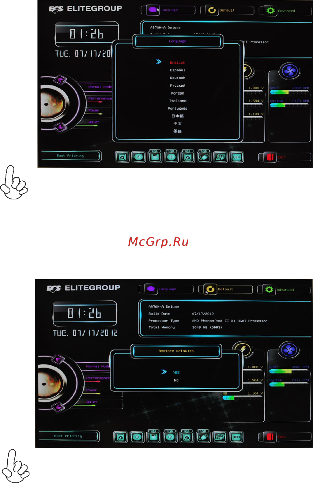 ECS Elitegroup HDC-M/C-60 [28/60] Using bios
