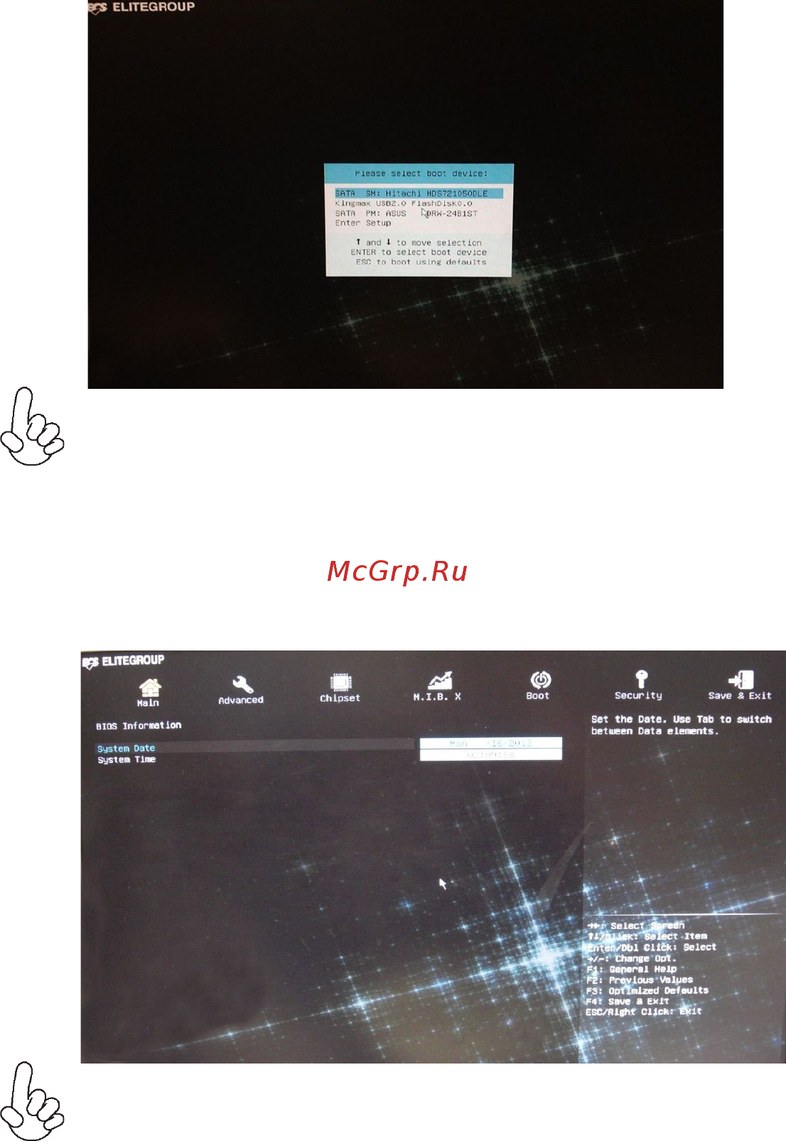 ECS Elitegroup HDC-M/C-60 [29/60] Using bios