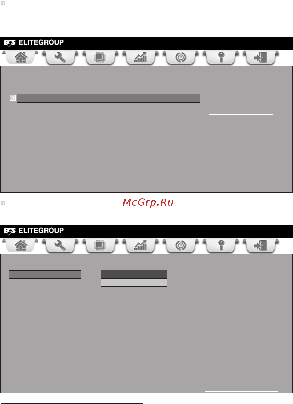 ECS Elitegroup HDC-M/C-60 [32/60] Using bios