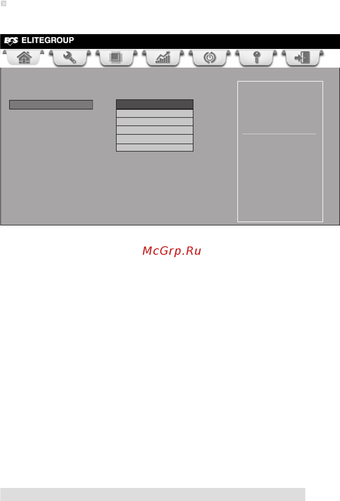 ECS Elitegroup HDC-M/C-60 [34/60] Using bios