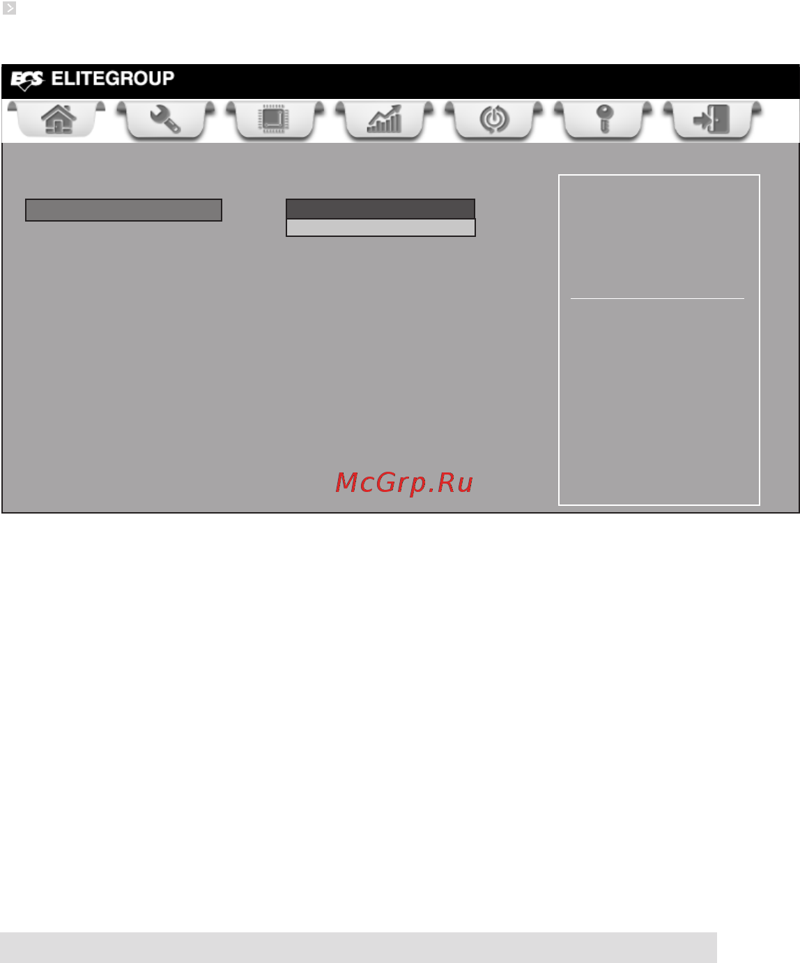 ECS Elitegroup HDC-M/C-60 [37/60] Using bios