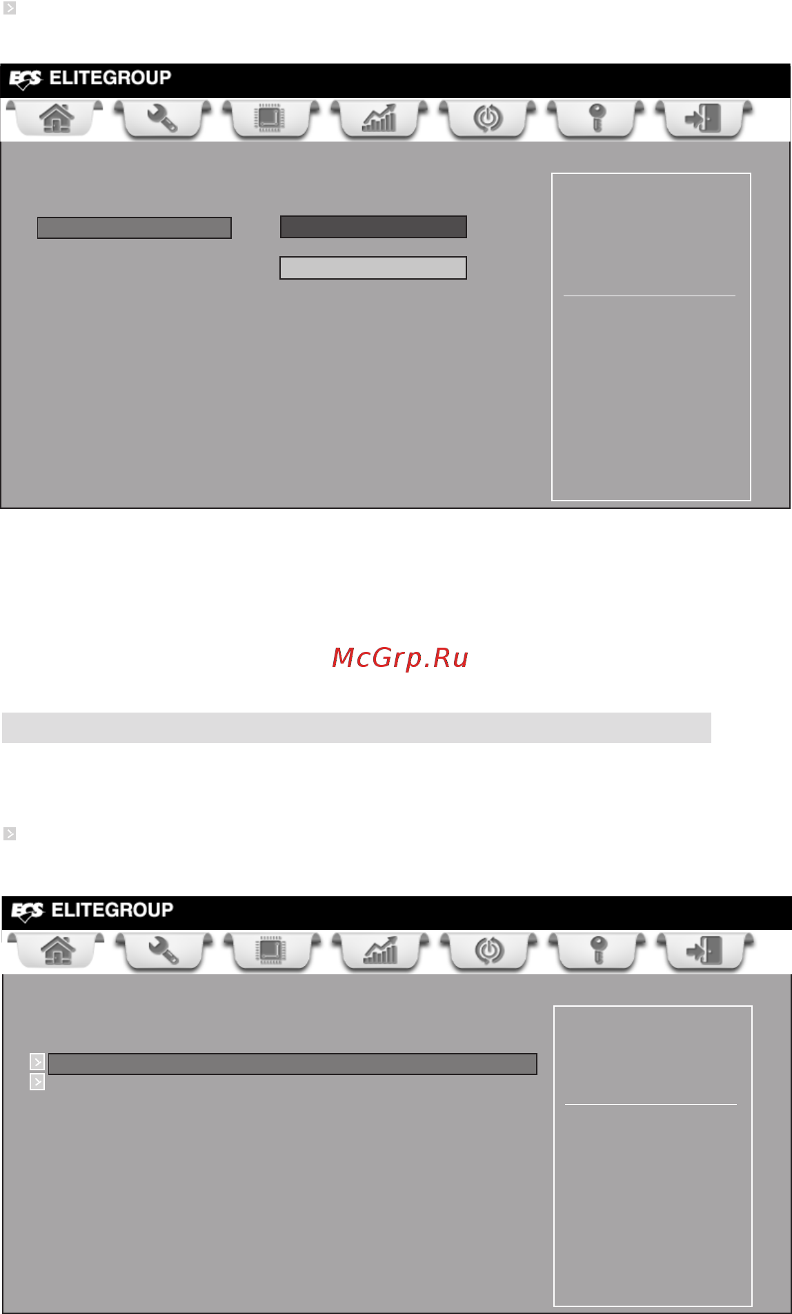 ECS Elitegroup HDC-M/C-60 [38/60] Using bios