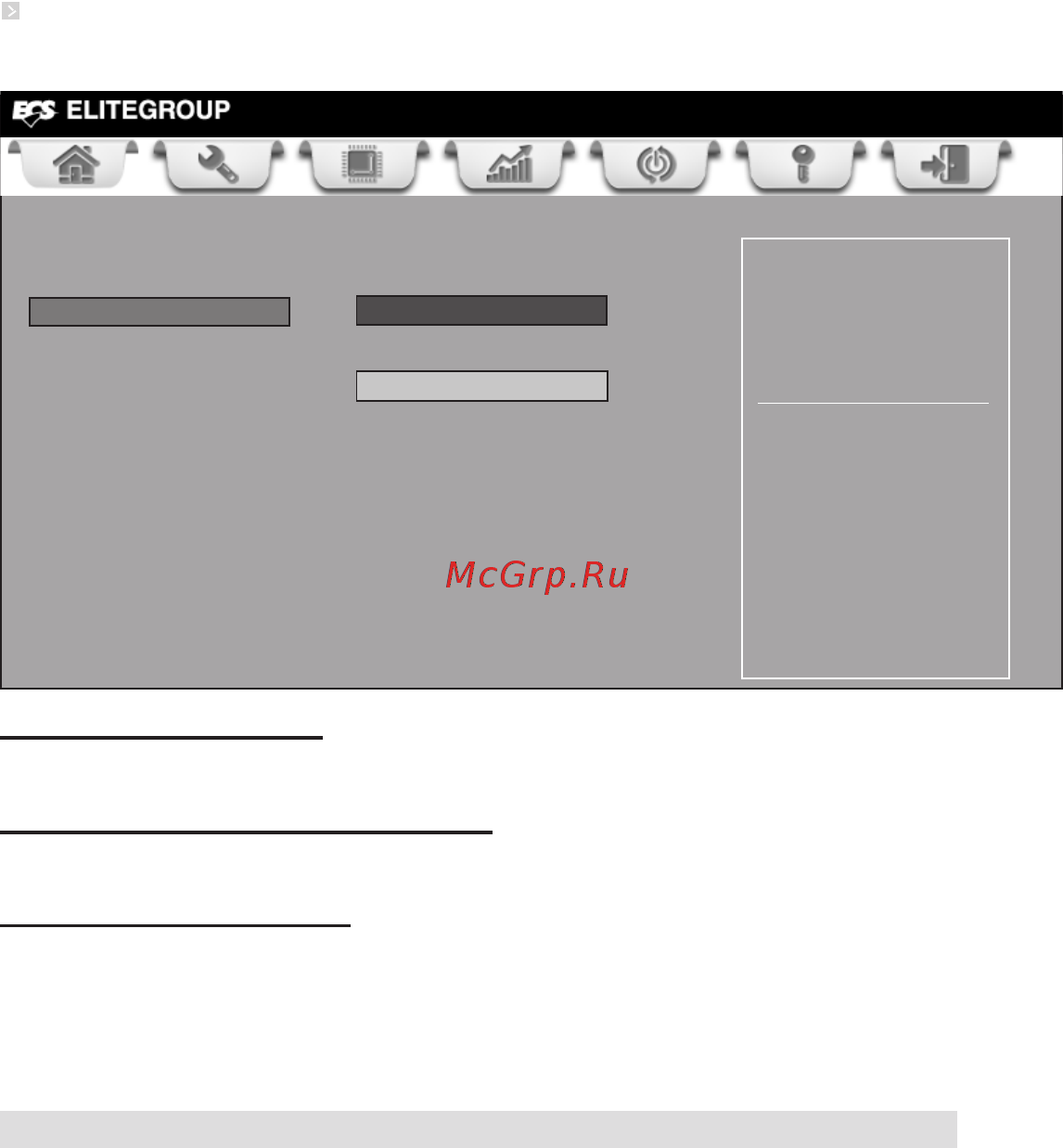 ECS Elitegroup HDC-M/C-60 [39/60] Using bios