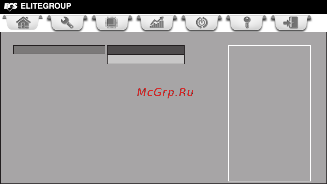 ECS Elitegroup HDC-M/C-60 [44/60] Using bios