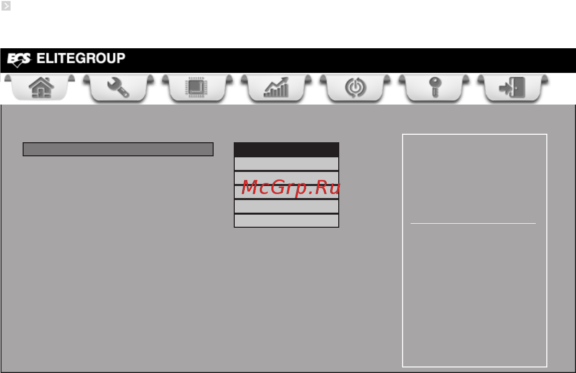 ECS Elitegroup HDC-M/C-60 [46/60] Using bios