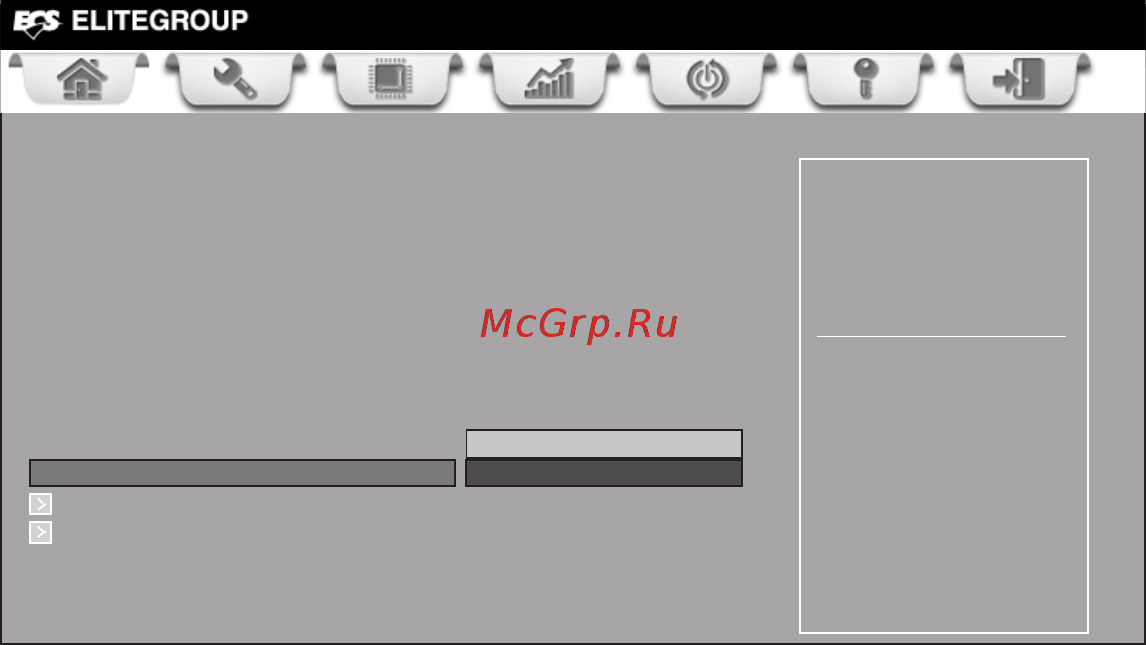 ECS Elitegroup HDC-M/C-60 [47/60] Using bios