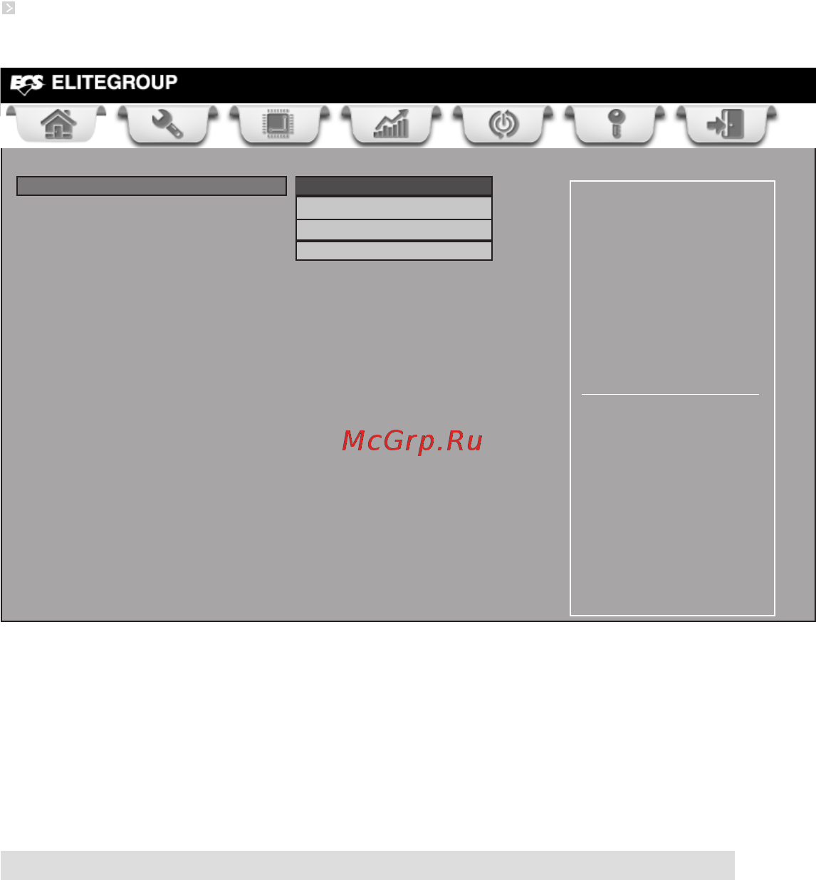 ECS Elitegroup HDC-M/C-60 [48/60] Internal fv option rom removable media fixed media always execute deny execute these items allow you to select image execution policy per device path on security violation only users logged with administrative password can exercise query user policy setting