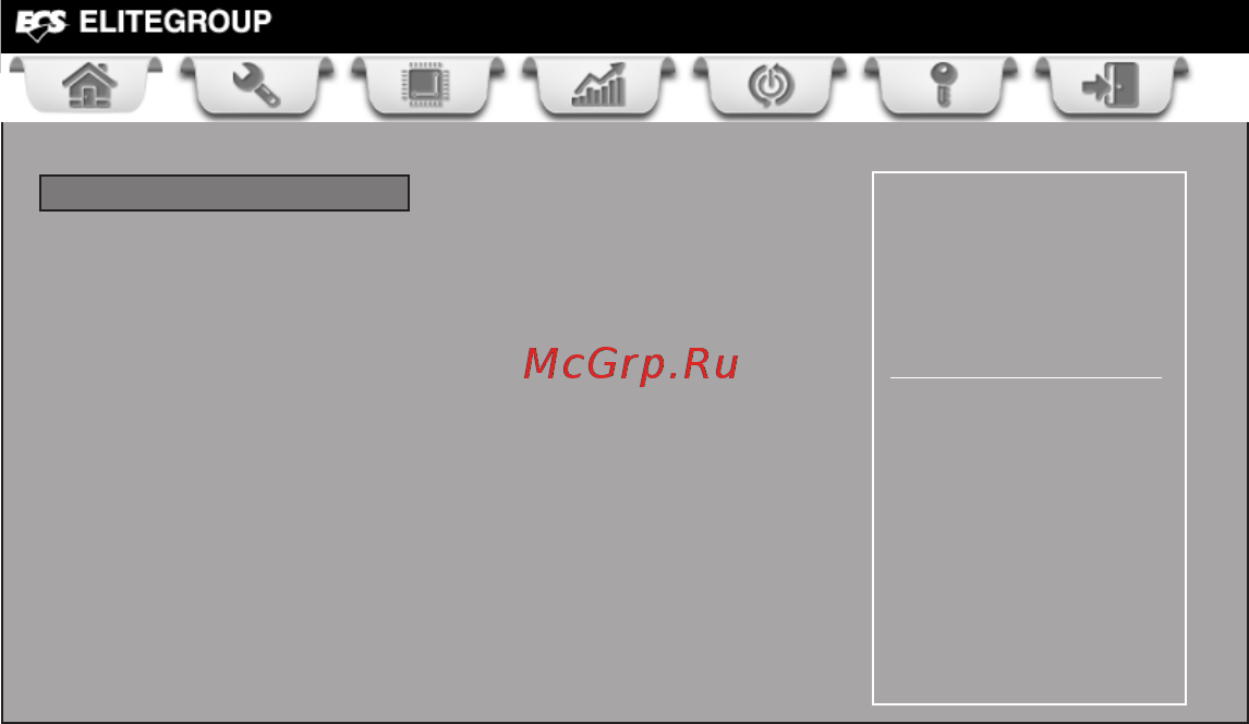 ECS Elitegroup HDC-M/C-60 [50/60] Using bios